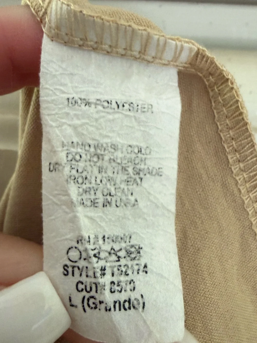 Beige Babydoll Top - Picture 5 of 5